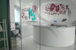 (5分钟教程)孝感厂招普工_哔哩哔哩-2